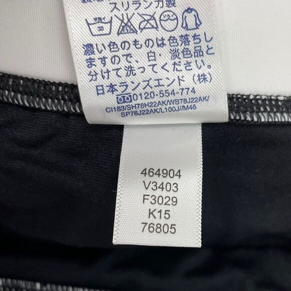 LANDS END Womens Mid-Waist Black White Colorblock Bikini Bottom Swim Suit NEW 12 - Picture 8 of 9